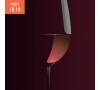 Soirée œnologie
