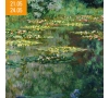 Voyage Renoir