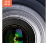 Stage Audio-visuel