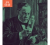 Jura, Comté & Pasteur