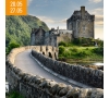 Séjour en Ecosse 1