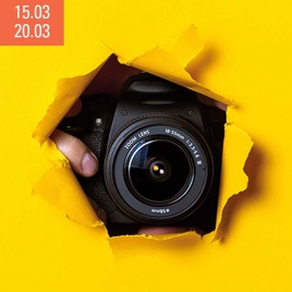 Stage audio-visuel à Mouthe