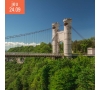 La Roche sur Foron